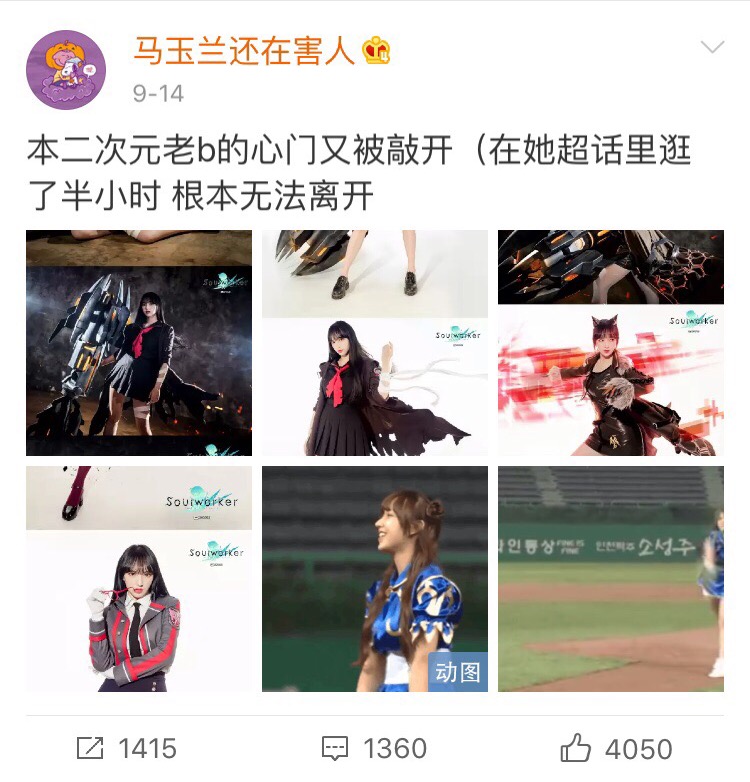 白小姐今晚特马开奖结果,白小姐今晚特马开奖结果揭晓，激情与期待交织的夜晚