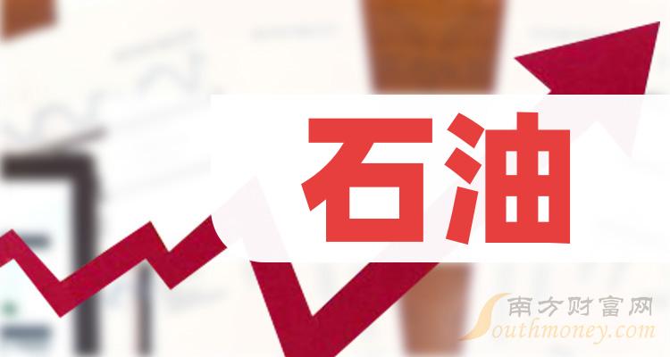 2025新奥精选免费资料_准确资料,探索未来，2025新奥精选免费资料与准确资料的获取之旅