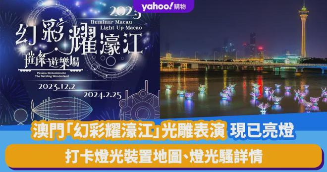 新闻 第95页
