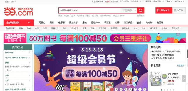 澳门正版兔费全年资料大全问你,澳门正版兔费全年资料大全，探索与获取信息的指南