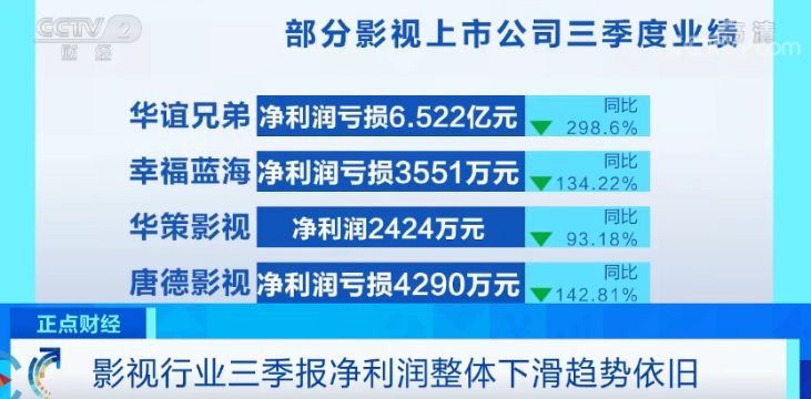 新澳门一码一肖一特一中,新澳门一码一肖一特一中，探索背后的文化魅力与深层含义