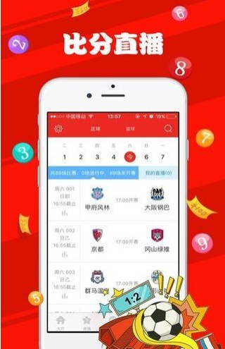 新闻 第94页
