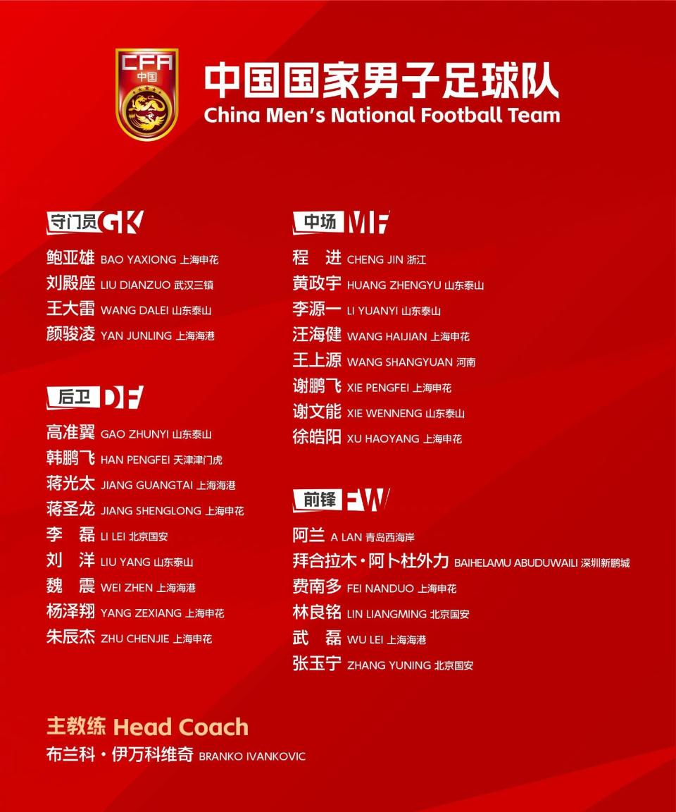快评 第87页