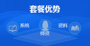 快评 第83页