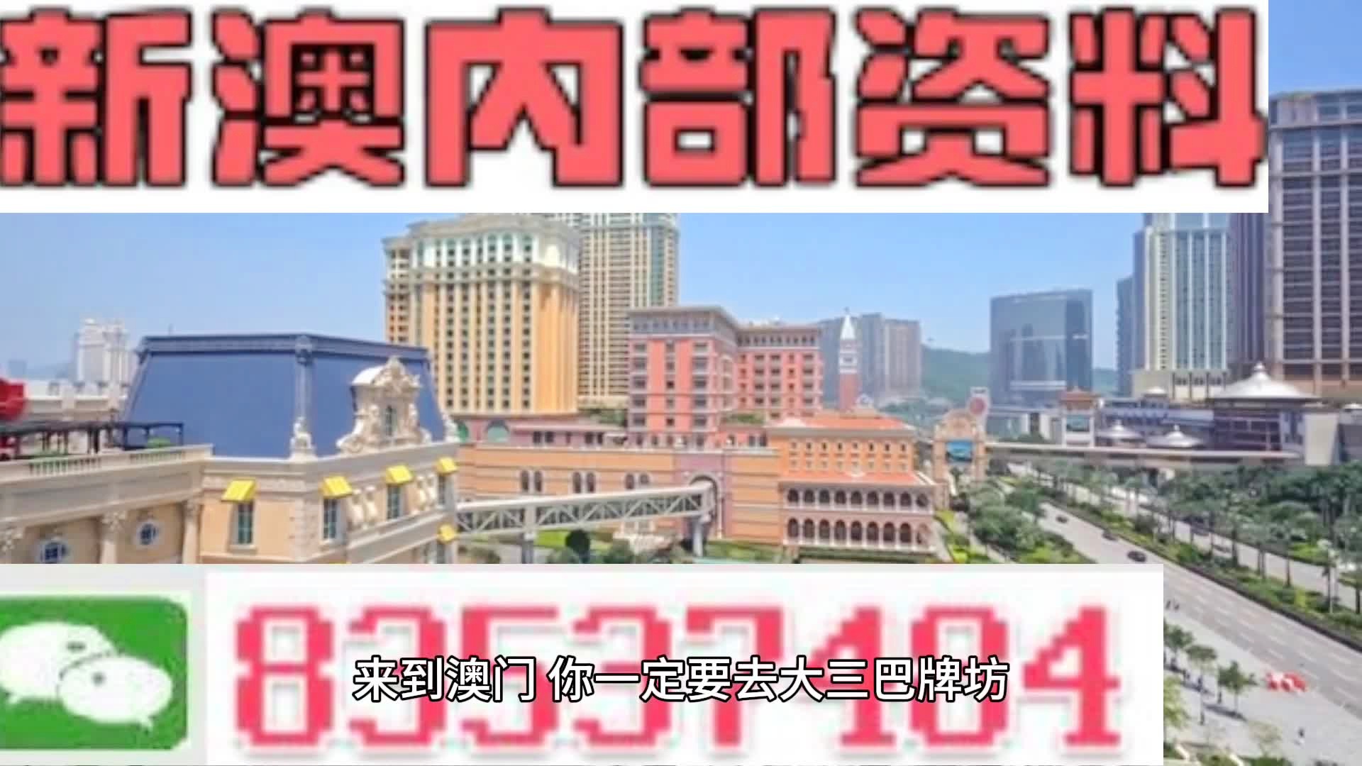 快评 第74页