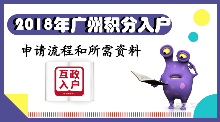 快评 第64页
