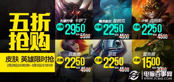 第257页