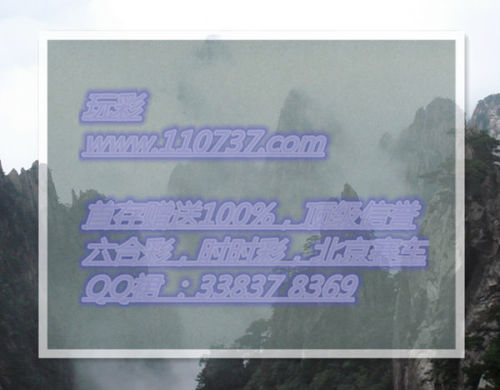 白小姐三肖三码必中生肖,白小姐三肖三码必中生肖——揭秘彩票预测的神秘面纱