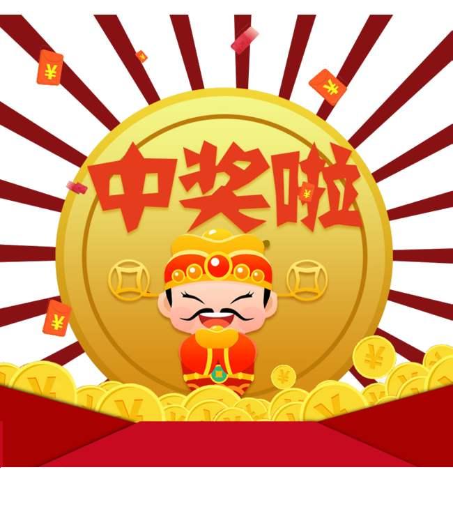 资讯 第56页