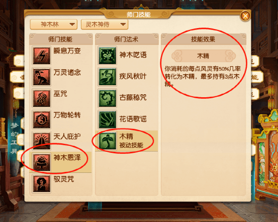 4949正版免费全年资料,探索4949正版免费全年资料的奥秘