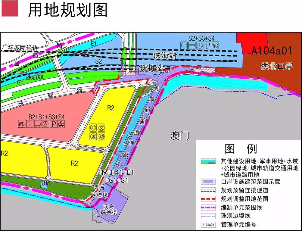 2025新奥门资料大全,澳门新视界，探索未来的蓝图与细节（2025新澳门资料大全）