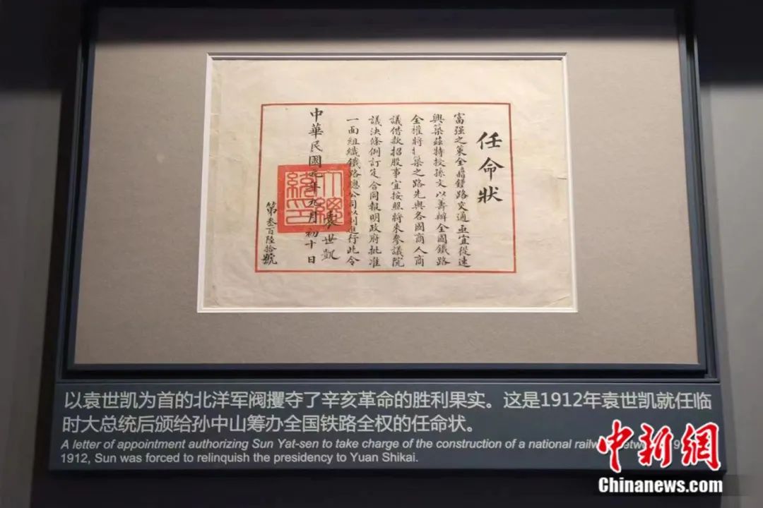 热点 第53页