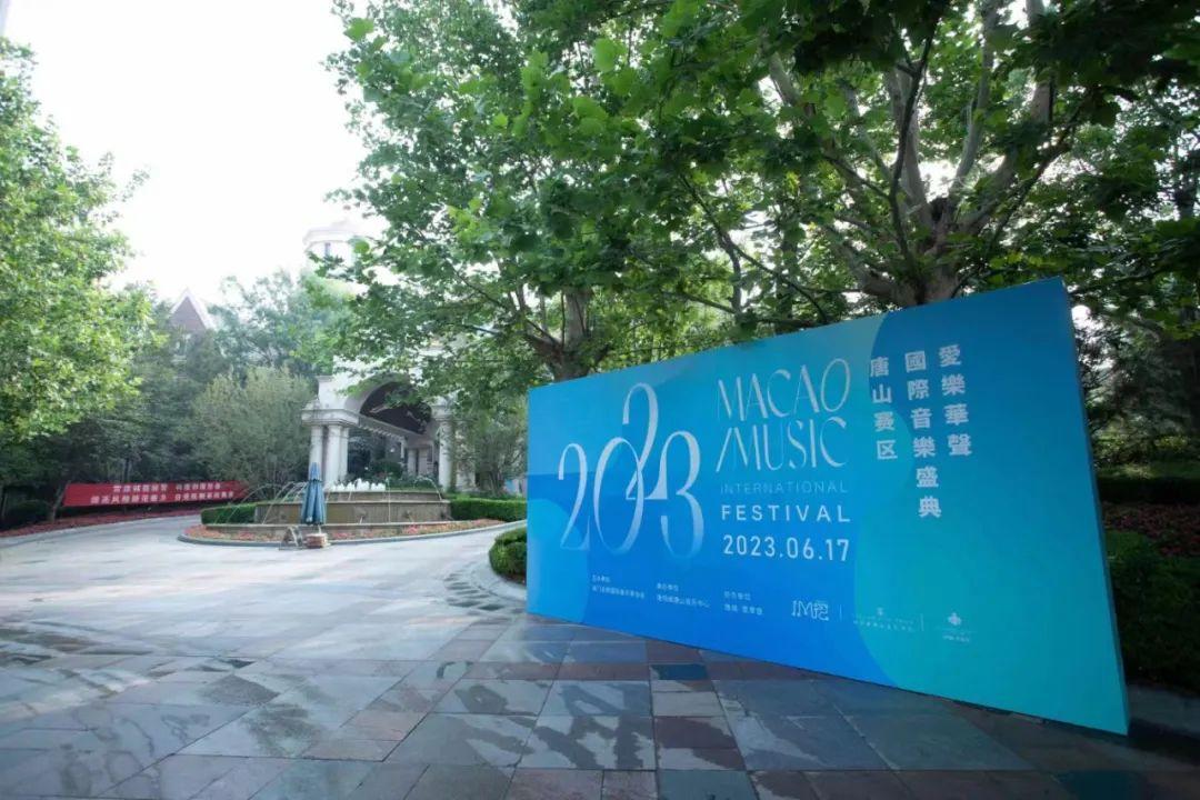 澳门六开奖结果2023开奖记录查询网站,澳门六开奖结果2023开奖记录查询网站——数据与乐趣的交汇点