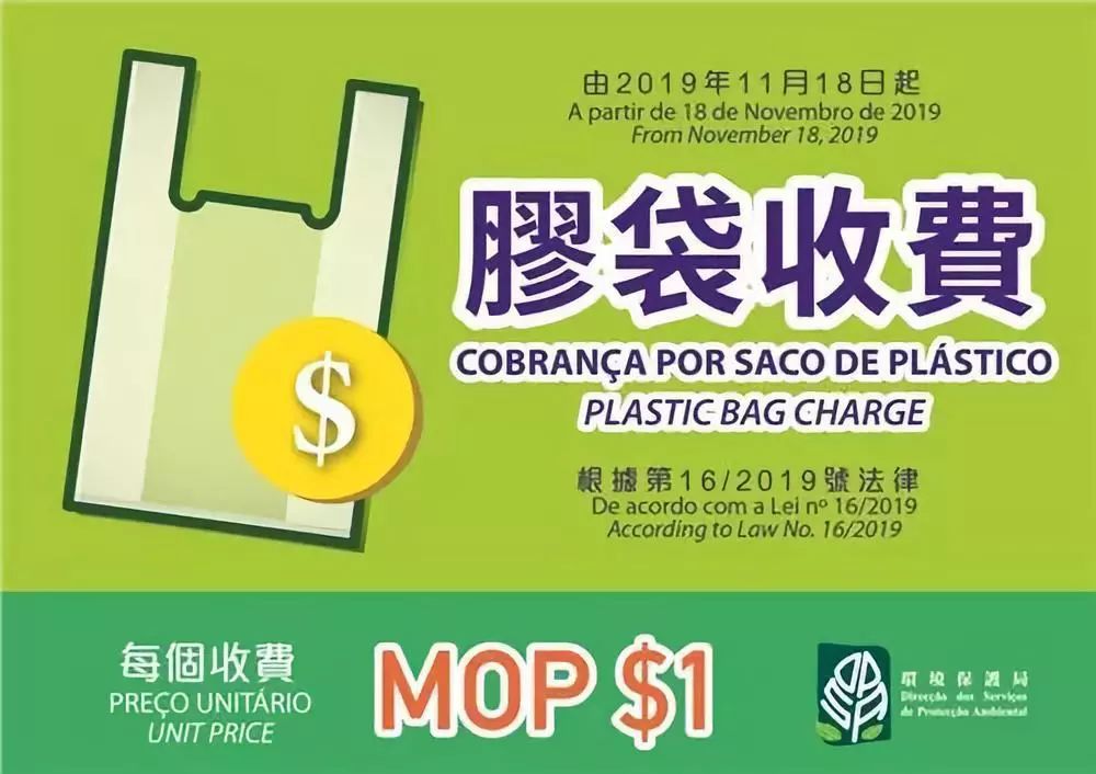 热点 第48页