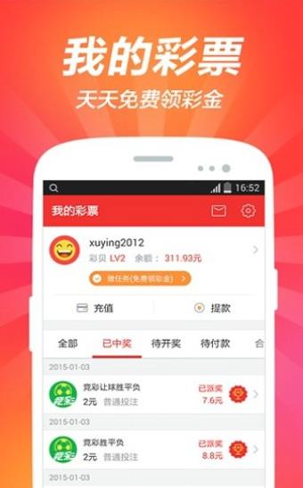 资讯 第37页