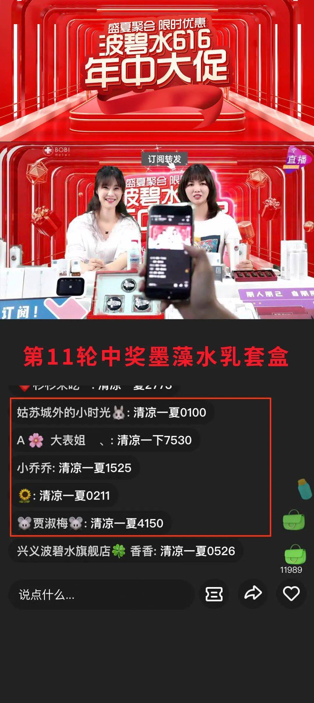 新澳门直播开奖直播免费观看,新澳门直播开奖直播，免费观看的现代体验