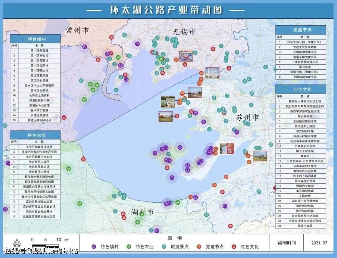 2025香港资料大全免费,香港资料大全免费，探索未来的香港蓝图（至2025年）