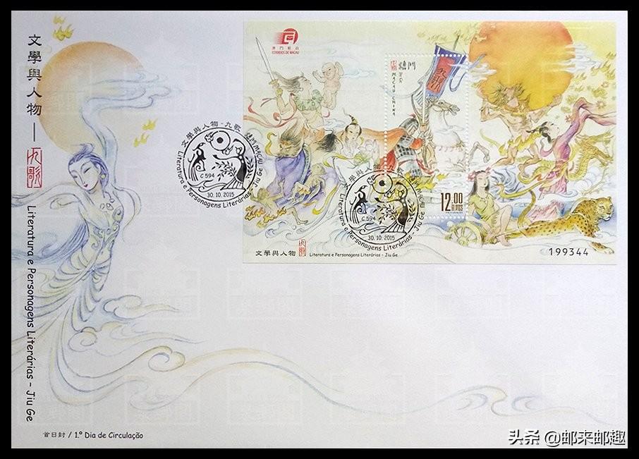 热点 第35页