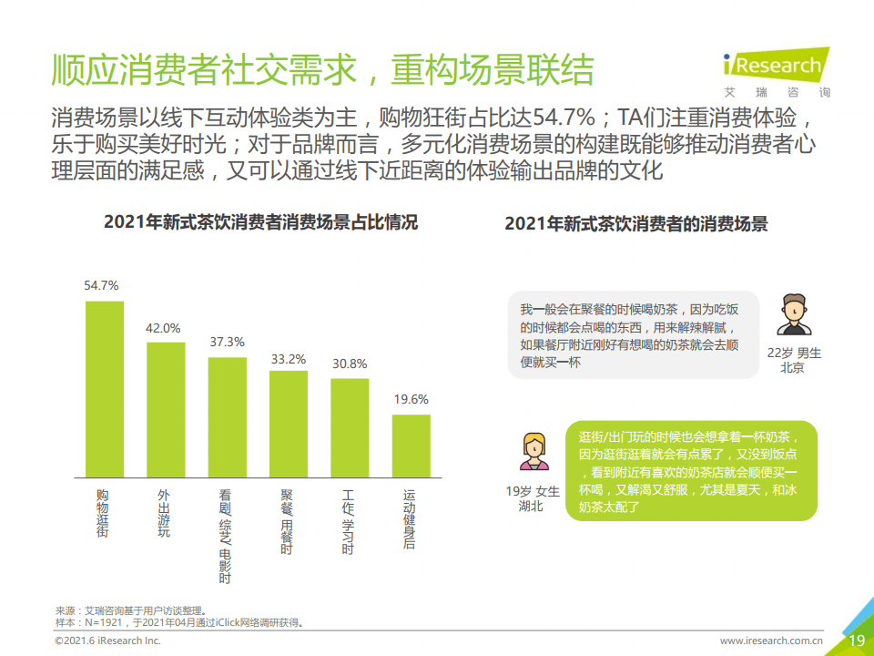 新澳门2025今晚开码公开,新澳门2025今晚开码公开，探索未来彩票的魅力与挑战