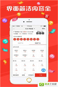 热点 第30页