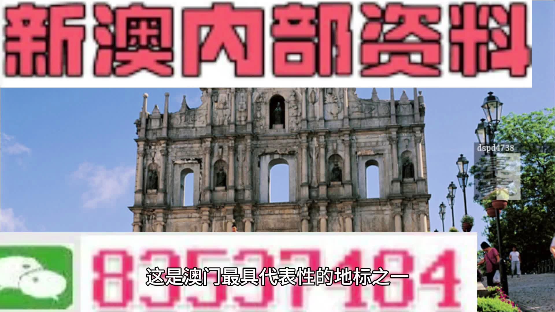 热点 第26页