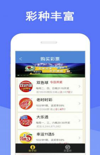 热点 第22页