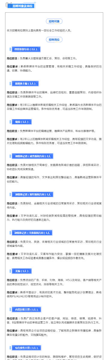 2025年澳彩免费公开资料,2025年澳彩免费公开资料的深度探讨