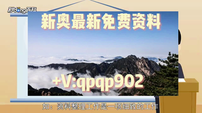 快评 第7页