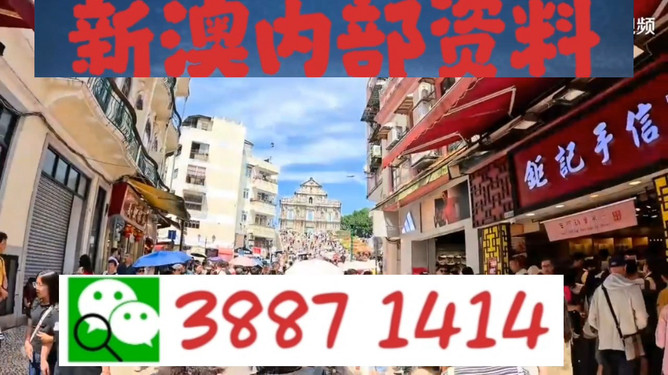 快评 第5页