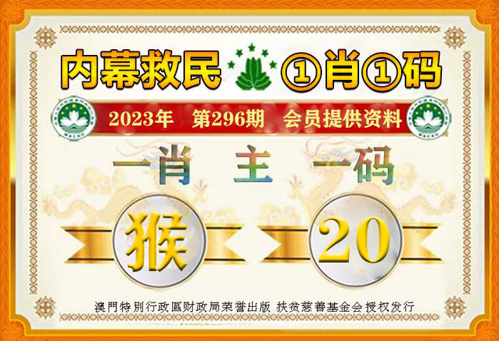热点 第2页